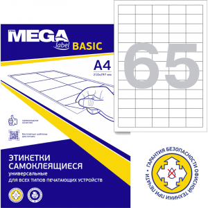 891151 �������� ������������� Attache (ProMega Label Basic) 38�21.2 �� 65 ���� �� ����� ����� (100 ������ � ��������)