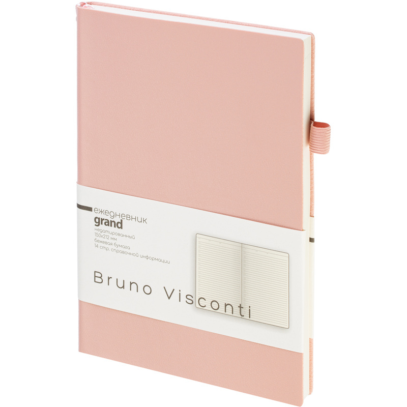 2309922 ���������� �������������� Bruno Visconti Grand ������������� ���� �5 128 ������ ��������, 3-774/15