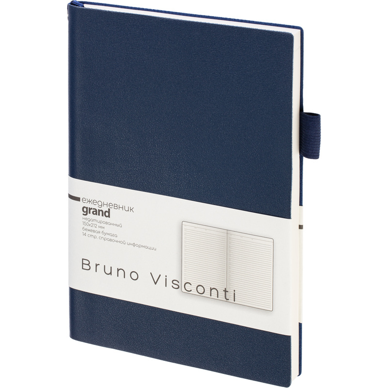 2309916 ���������� �������������� Bruno Visconti Grand ������������� ���� �5 128 ������ ����-�����, 3-774/05