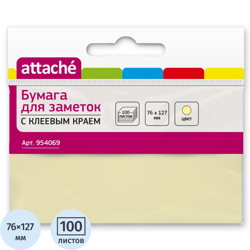 954069 Стикеры Attache 76х127 мм пастельные желтые (1 блок на 100 листов)