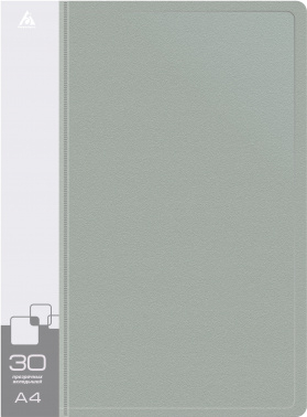 816938   30 .   BPV30grey 4  0.65 .   . . 