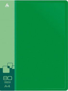 816958   80 .   BPV80grn 4  0.8 .   . . 
