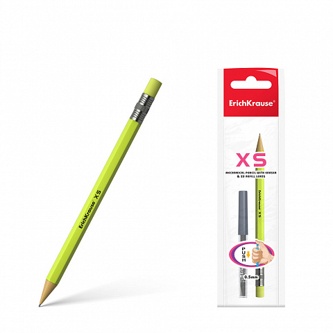 45203   ErichKrause XS    20  0.5 ,  (   1 .)