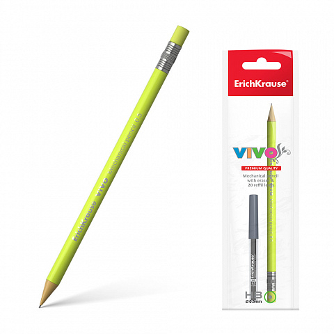 44788   ErichKrause Vivo    20  0.5 ,  (   1 .)