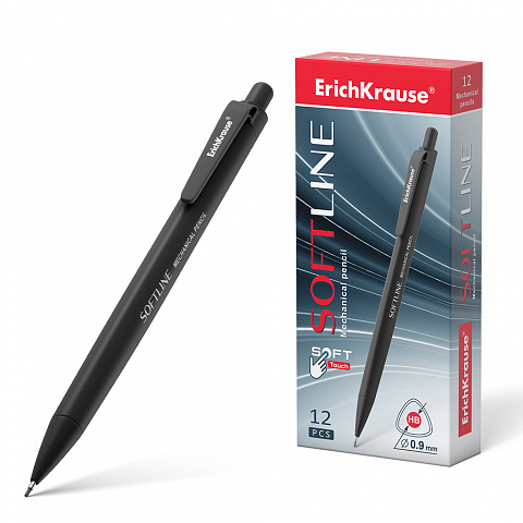 48181   ErichKrause SoftLine 0.9 ,  (   12 .)