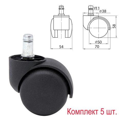 531474  ()  ,  5 ., ,  d  11 ,  