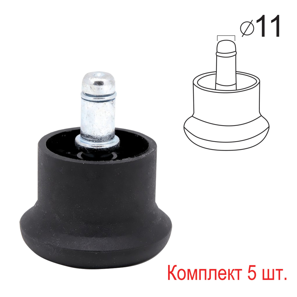 531475   ()  ,  5 ., ,  d  11 ,  