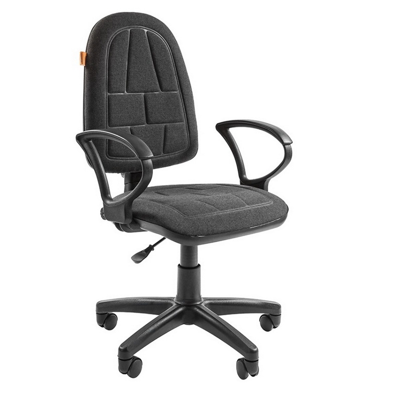 CHAIRMAN 205   ,  