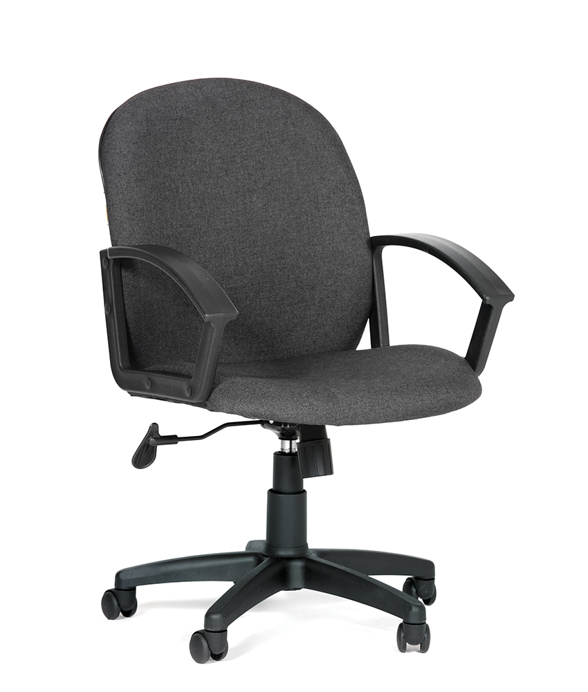 CHAIRMAN 205   ,  