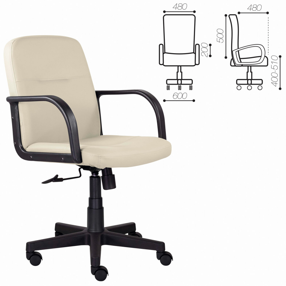  BRABIX Top MG-333,  , , , 532554
