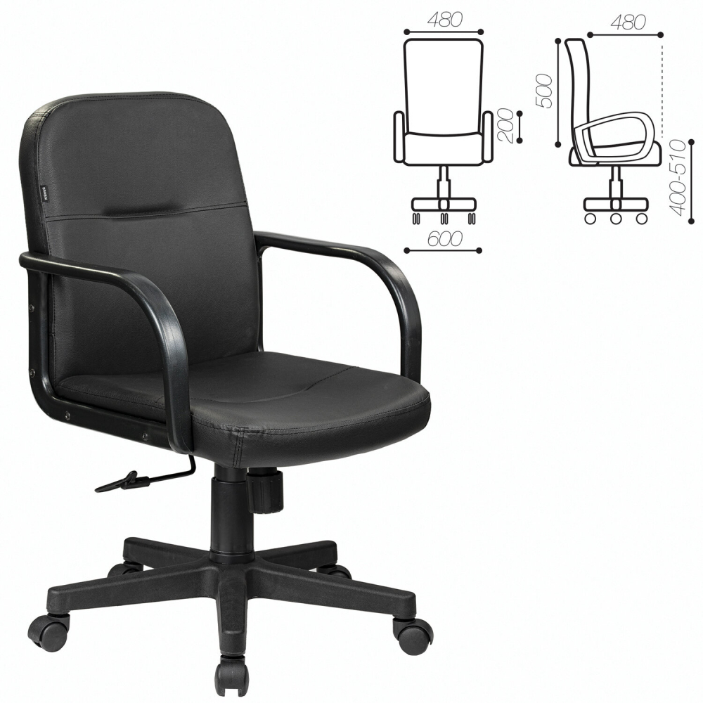  BRABIX Top MG-333,  , , , 532553