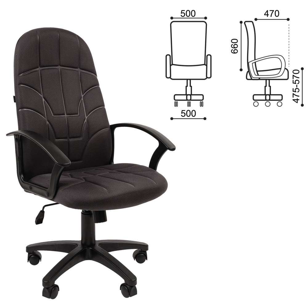 532791 ������ ������� BRABIX �Stampo EX-292�, ����� ��, �����