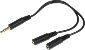 1874621 Адаптер аудио A4Tech AD-3P 2xJack 3.5 (f)/Jack 3.5 (m) 0.2м. черный