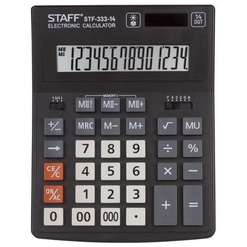 250416   STAFF PLUS STF-333 (200x154 ), 14 ,  , 250416