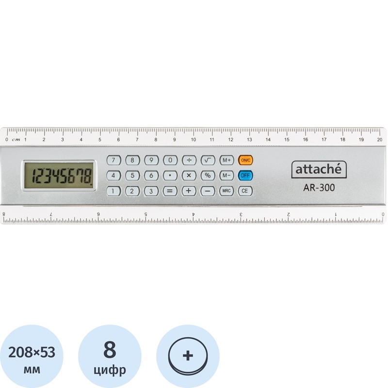 1779766 Калькулятор настольный Attache AR-300 8-разрядный серый 208x53x13 мм