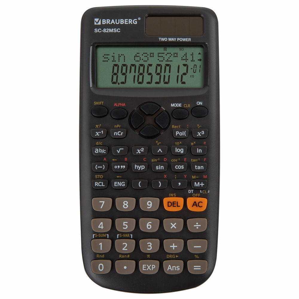 271722 ����������� ���������� BRAUBERG SC-82MS� (165�84 ��), 240 �������, 10+2 ��������, ������� �������