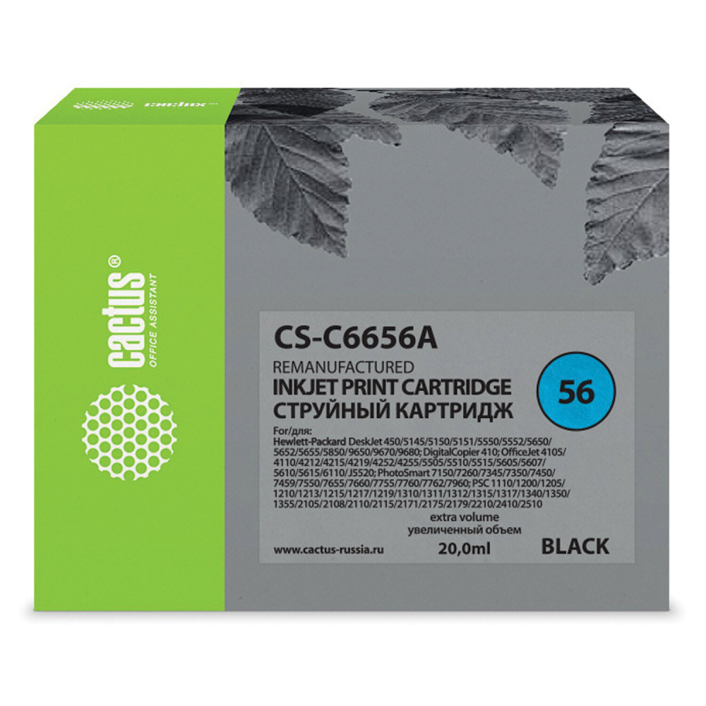 361871 Картридж струйный CACTUS (CS-C6656A) для HP Deskjet 5150/5550/5600/5850, черный
