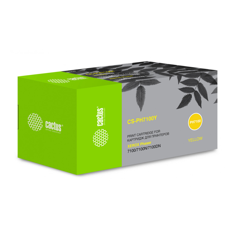 320879 Тонер-картридж CACTUS (CS-PH7100Y) для XEROX Phaser 7100, желтый, ресурс 4500 стр.