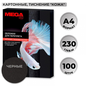 254598 ������� ��� ��������� ��������� ProMega office �4 230 �/��.� ������ �������� ���� (100 ���� � ��������)