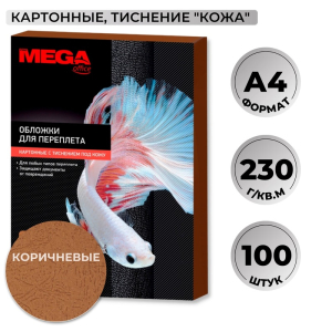 254604 ������� ��� ��������� ��������� ProMega office �4 230 �/��.� ���������� �������� ���� (100 ���� � ��������)