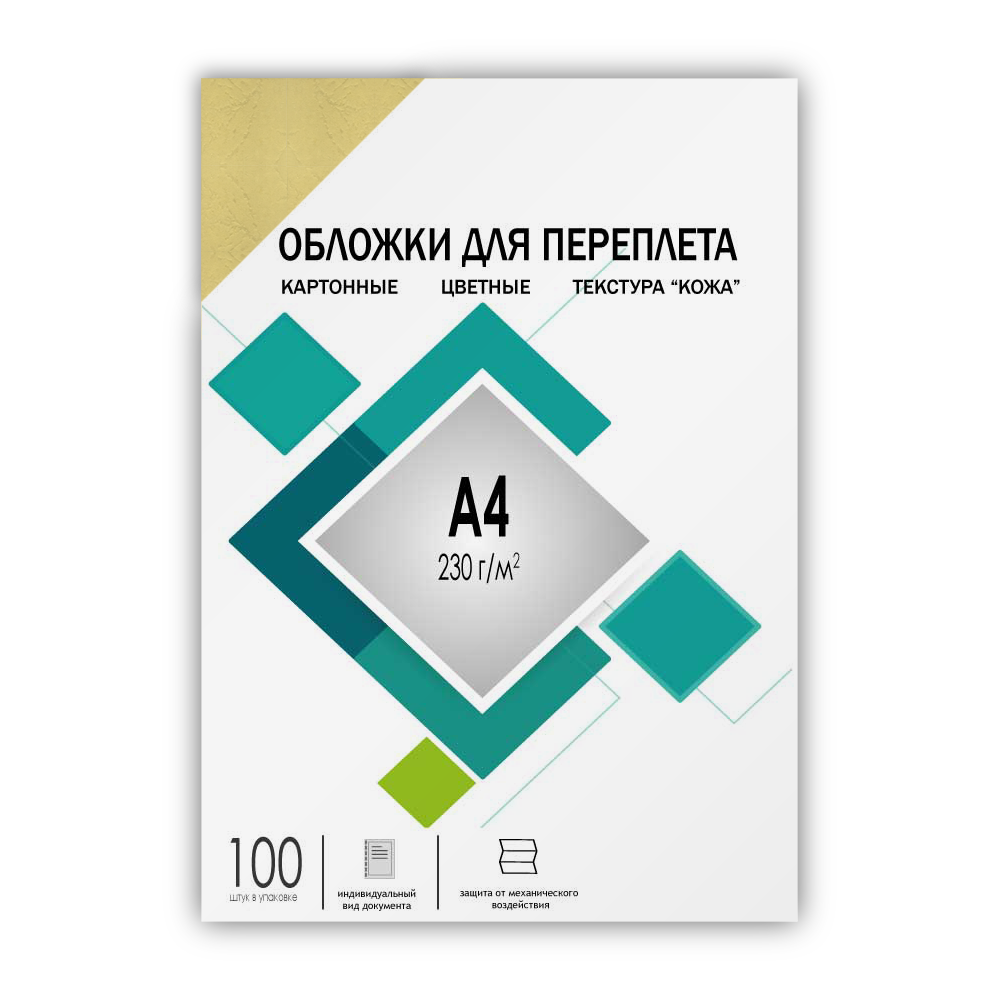 CCA4I   4 