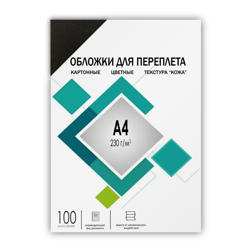 CCA4B   4 