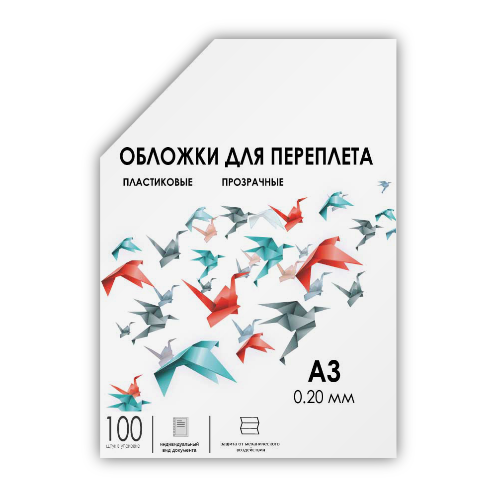 PCA3-200    3 0.2  100 .