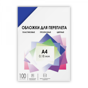 PCA4-180BL ������� ���������� ����������� �4 0.18 �� ����� 100 ��.