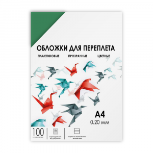 PCA4-200G ������� ���������� ����������� �4 0.2 �� ������� 100 ��.