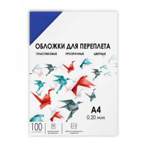 PCA4-200BL ������� ���������� ����������� �4 0.2 �� ����� 100 ��.