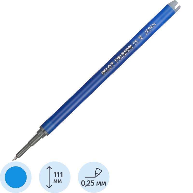 220594 �������� ������� PILOT 111 �� ��� ����� Frixion Ball, Frixion Pro, 0,25��, �����