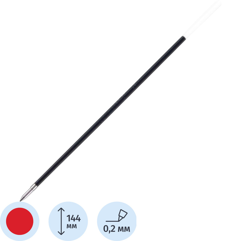 77584 RFJ-GP-F-R PILOT �������� ���������, F, �������