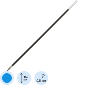 253736 �������� ��������� Beifa, �����, 05��