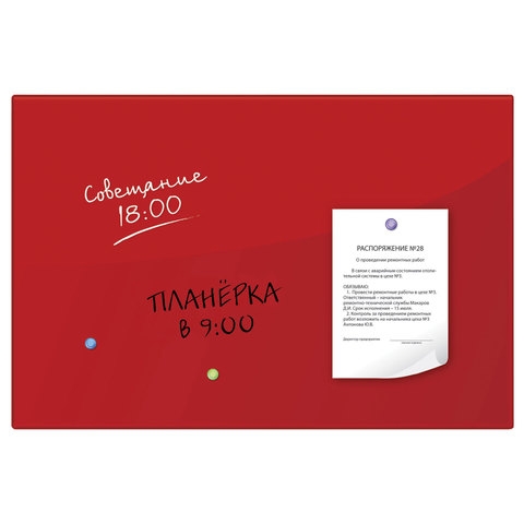 236749  -  (6090 ), 3 , , BRAUBERG, 236749