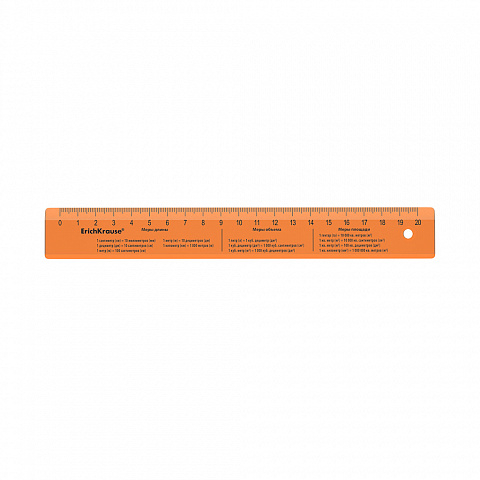 55498      ErichKrause Neon, 20, ,  