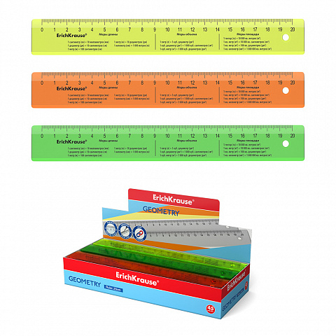 55502      ErichKrause Neon, 20,   3 ,  -