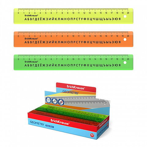 55500      ErichKrause Neon, 20,   3 ,  -