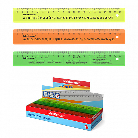 55503    ErichKrause Neon, 20,   3 ,  -