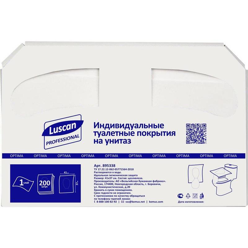 895338     Luscan Professional V1 (10   200 )