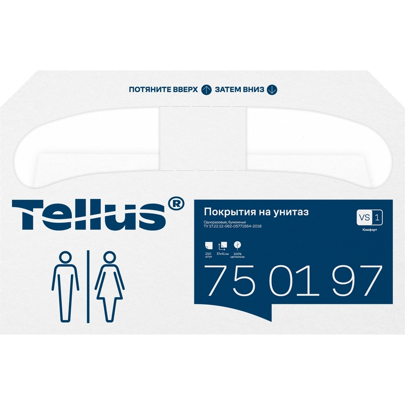 1768525 ����������� �������� �� ������ Tellus (����/Tork) V1 750197 (250 ���� � ��������)