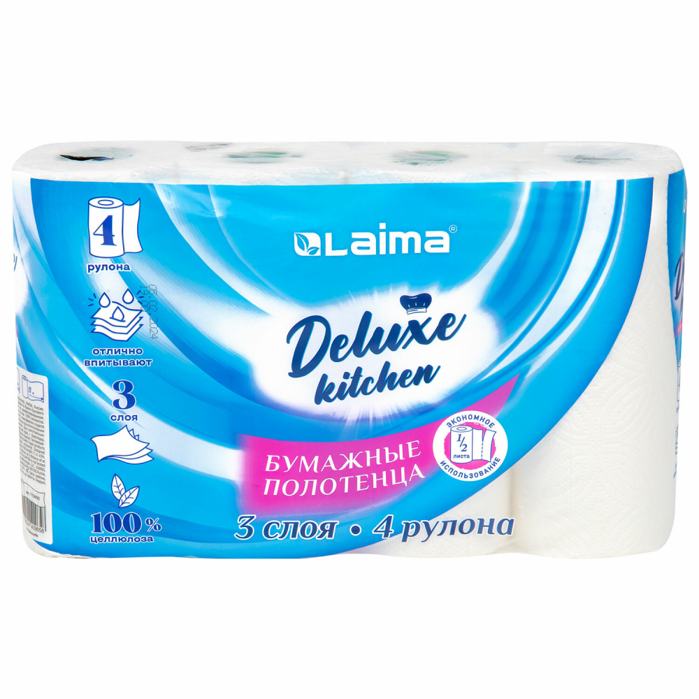 115400 Полотенца бумажные 3-х слойные, 4 рулона по 11 м (отрыв 1/2 листа), LAIMA Deluxe, 100% целлюлоза