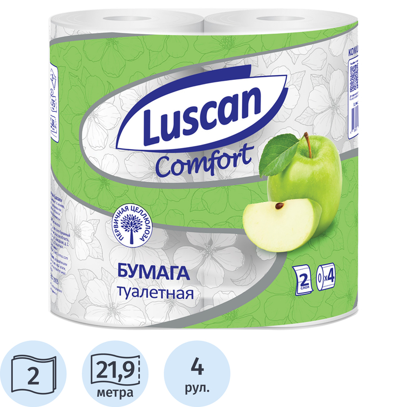 1178132 Бумага туалетная Luscan Comfort 2-слойная белая ароматизированная 21.9 метров (4 рулона в упаковке)