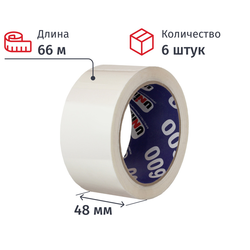 1014137 ������� ����� ����������� Unibob 48 �� � 66 � 45 ��� ����� (6�� � ��������)