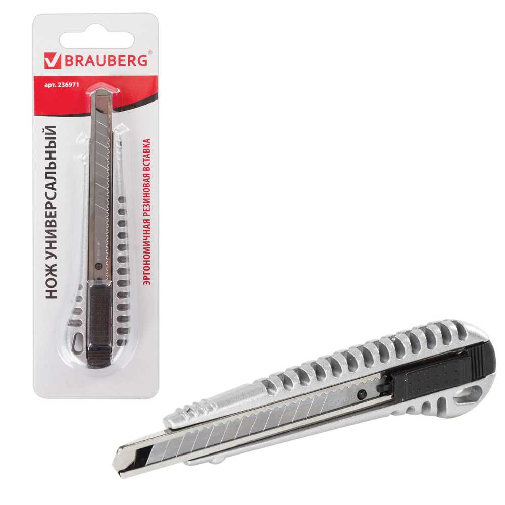 236971 ��� ������������� 9 �� BRAUBERG �Metallic�, ������������� ������ (��������), ������������, �������