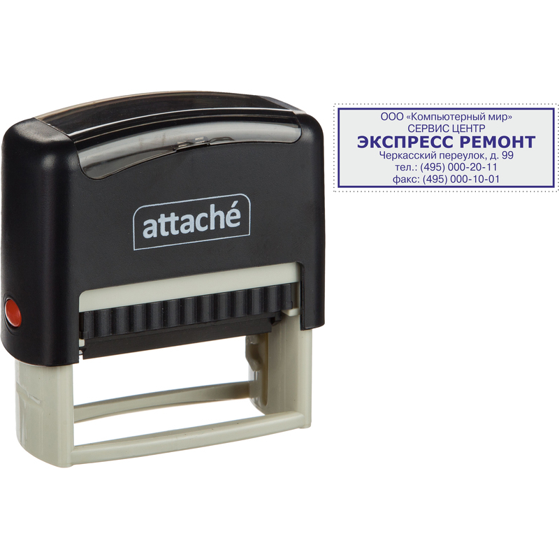 1766867     Attache 5822 