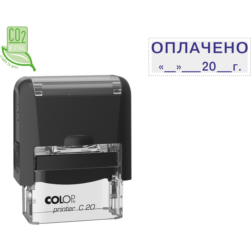 218977 ����� ����������� �������� ____20_� Colop Printer C20 3.13 36x12 ��
