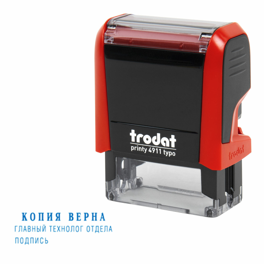 238364 Штамп самонаборный 3-стр, 38х14 мм, синий, TRODAT 4911P4/DB, корпус КРАСНЫЙ, КАССА В КОМПЛЕКТЕ, 43217