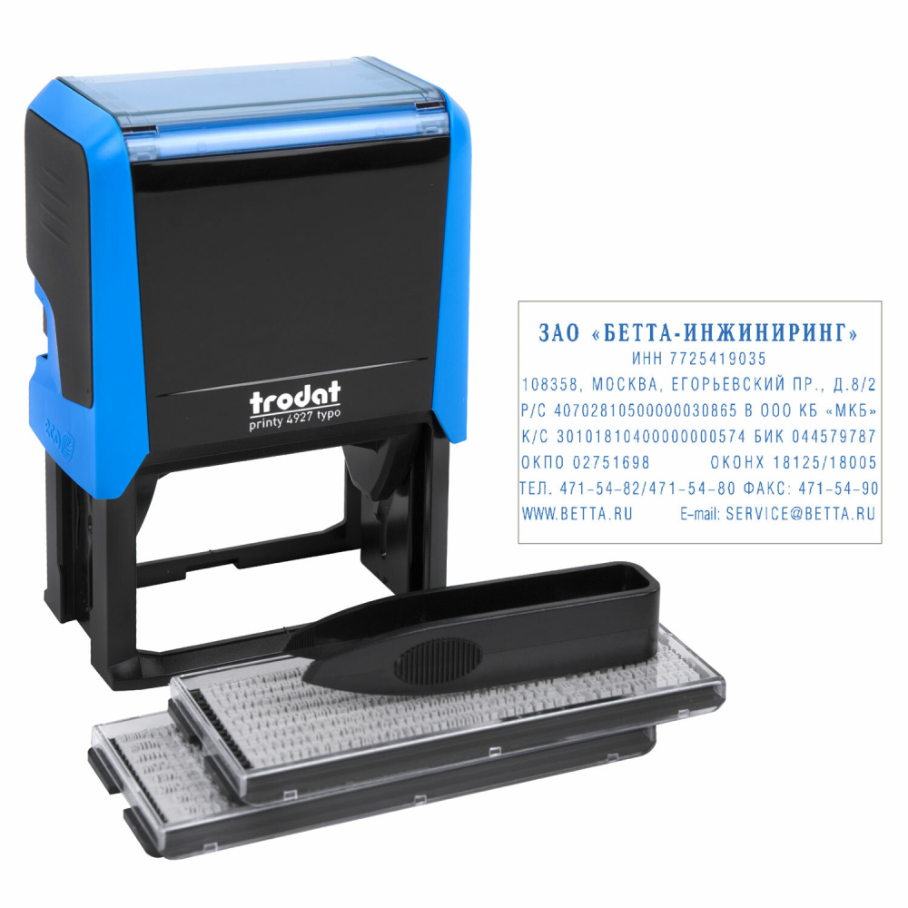 230562 ����� ������������ 8-��������, ������ 60�40 ��, ����� ��� �����, TRODAT 4927/DB, ����� � ���������