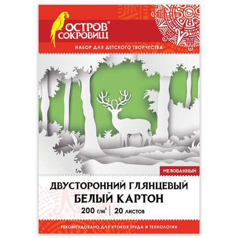 111313   4  EXTRA ( ), 20  ,  , 200290 