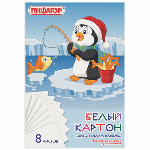 129905   4  (), 8 ,  , , 200290 , -